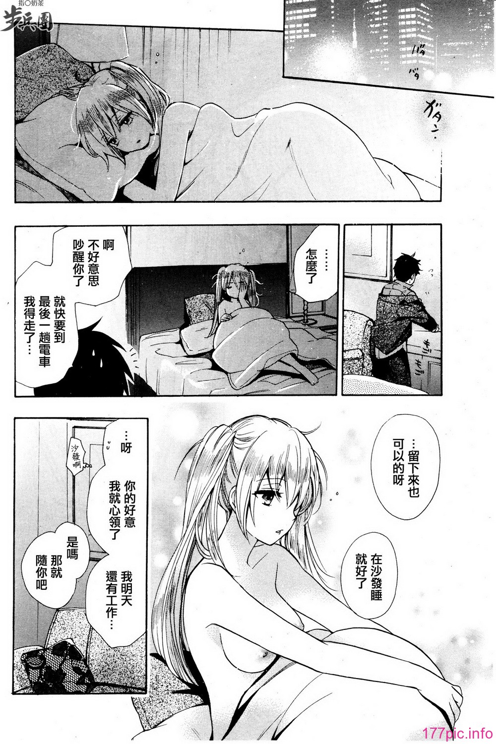 P434