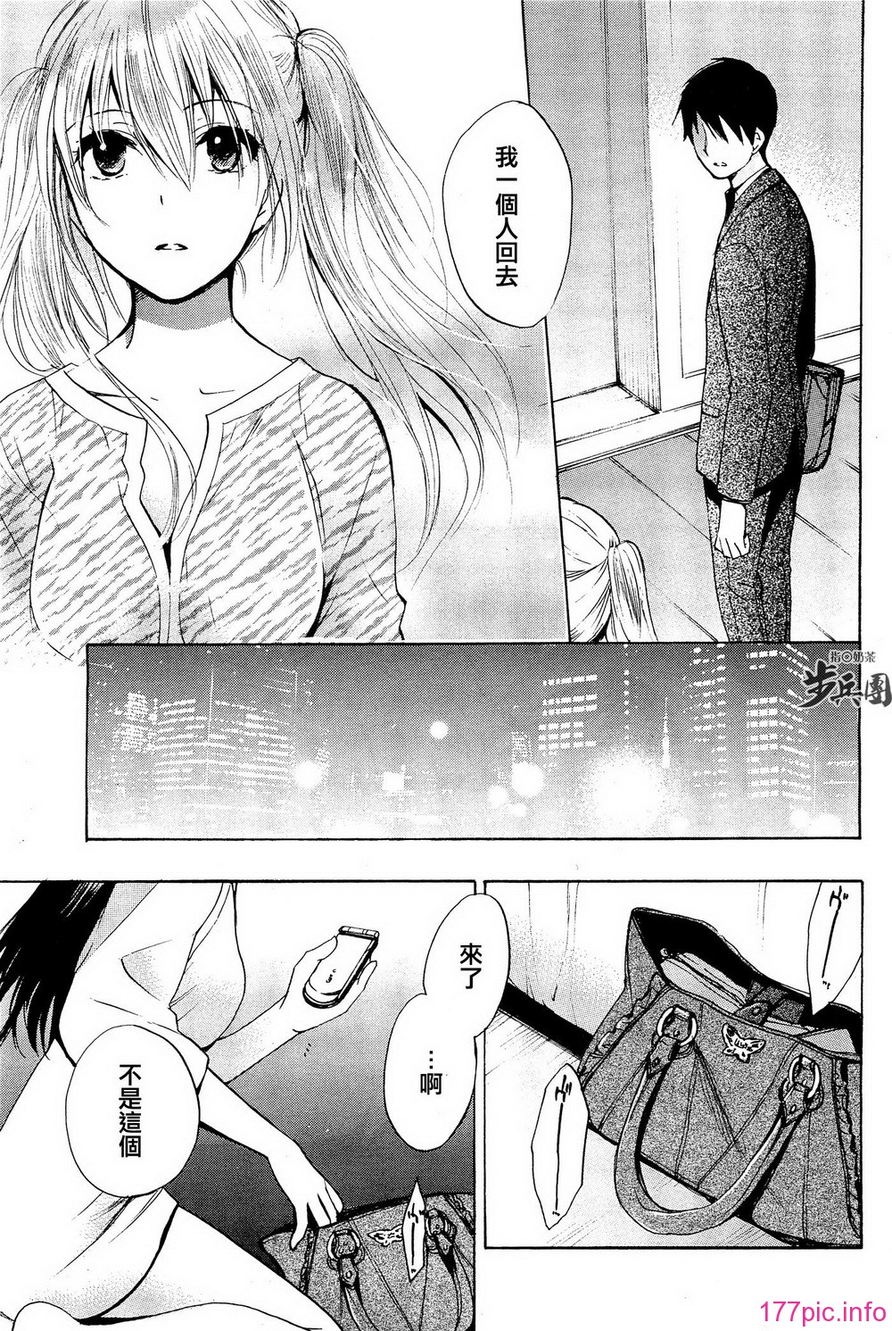 P531