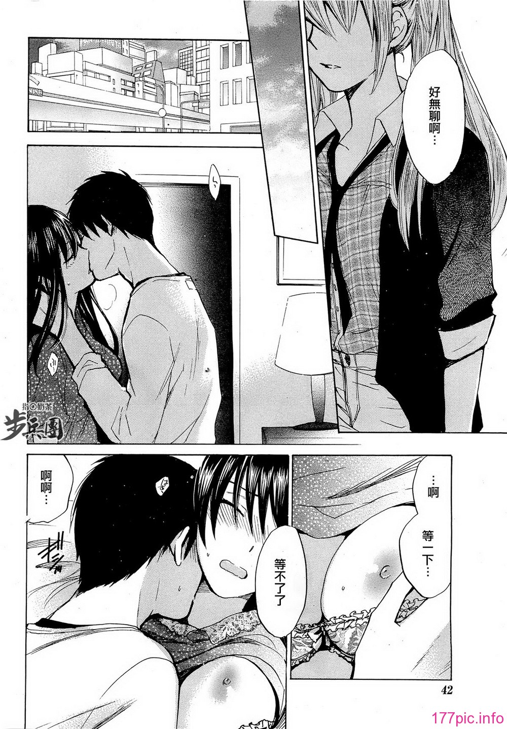 P546