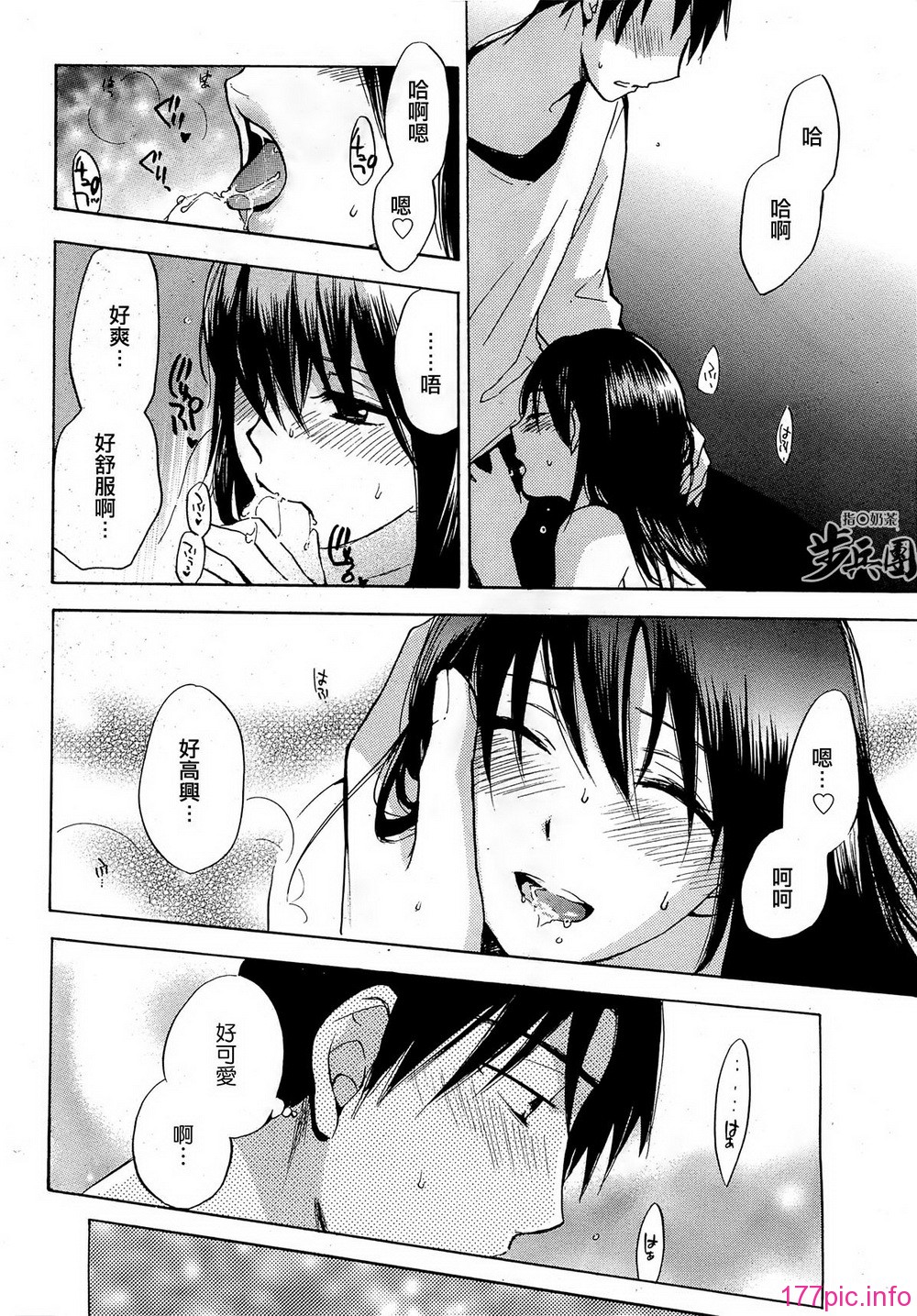 P548