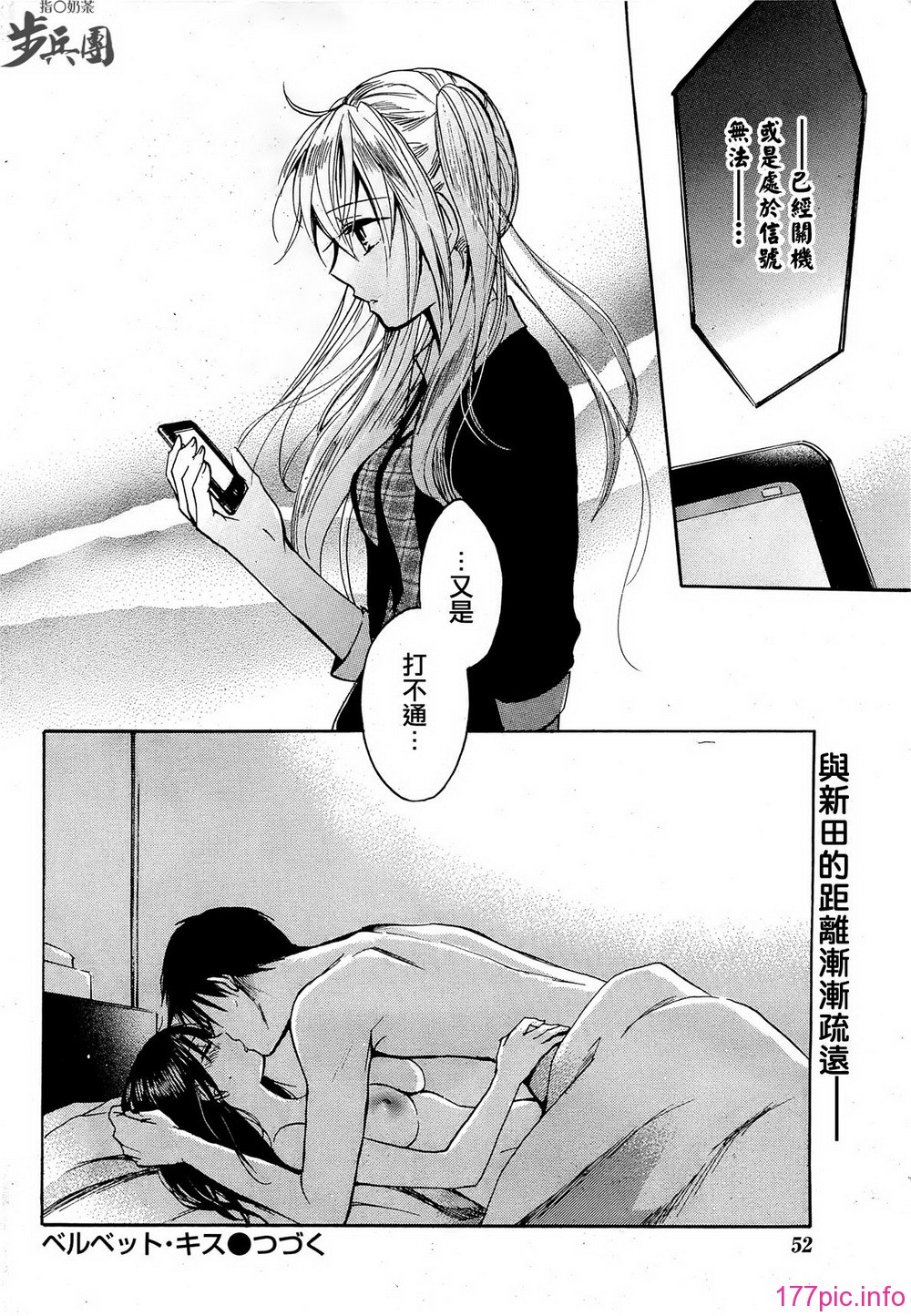 P556