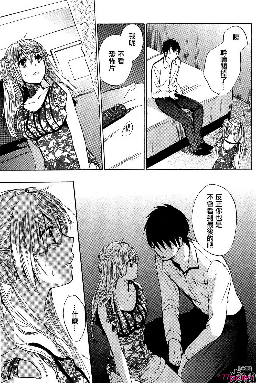 P567
