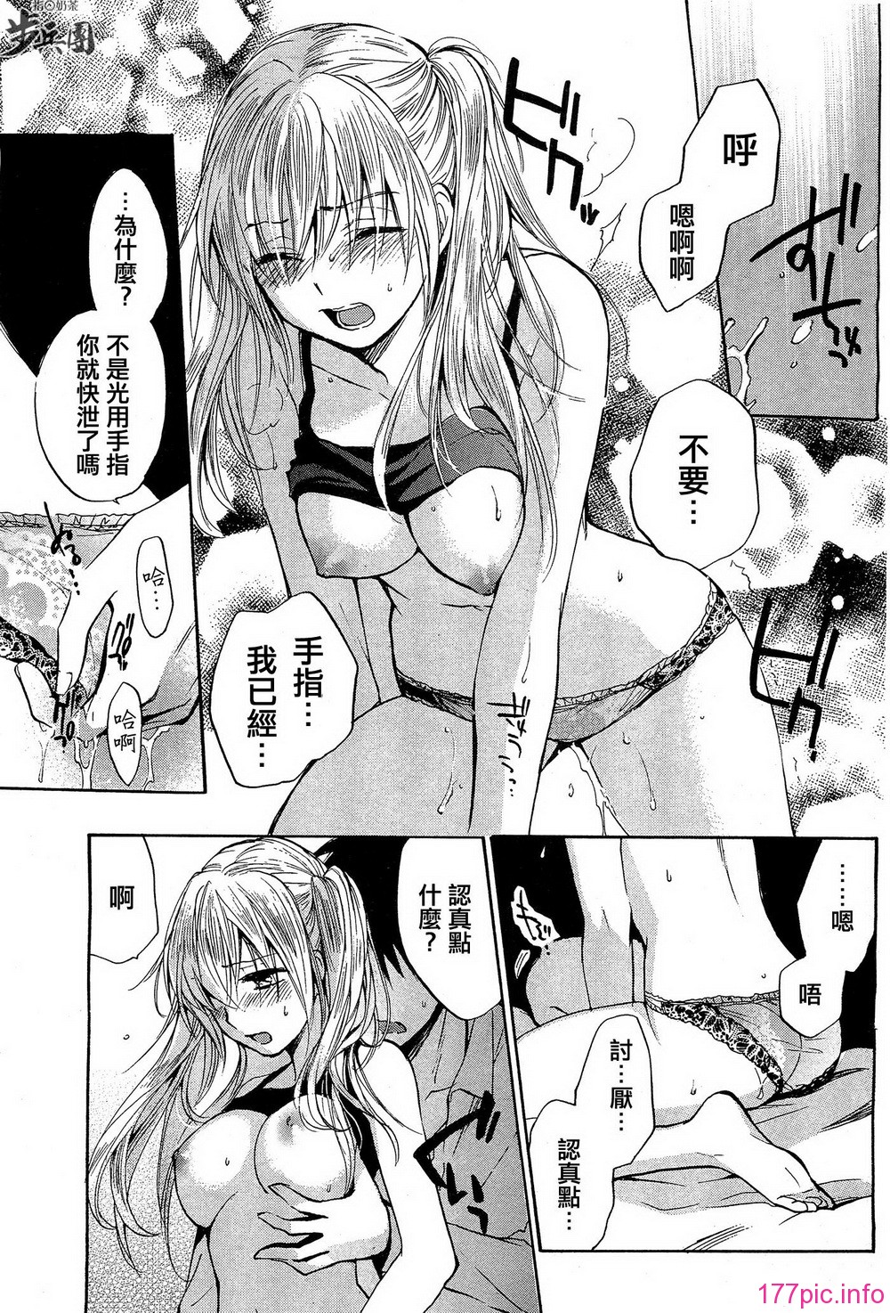 P571