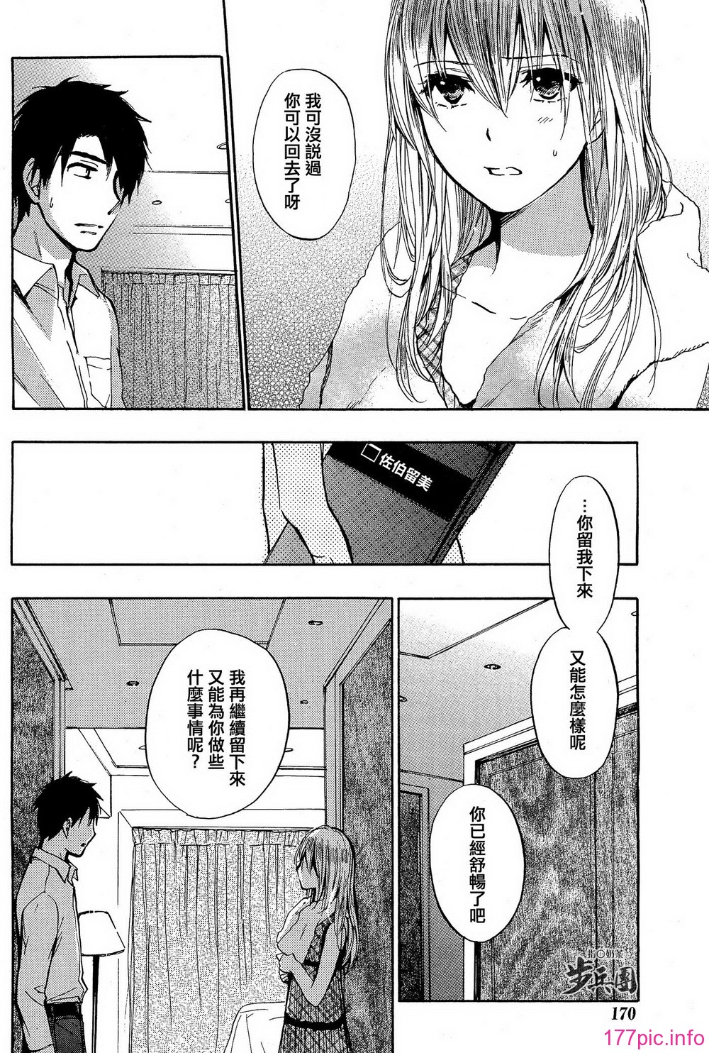 P576