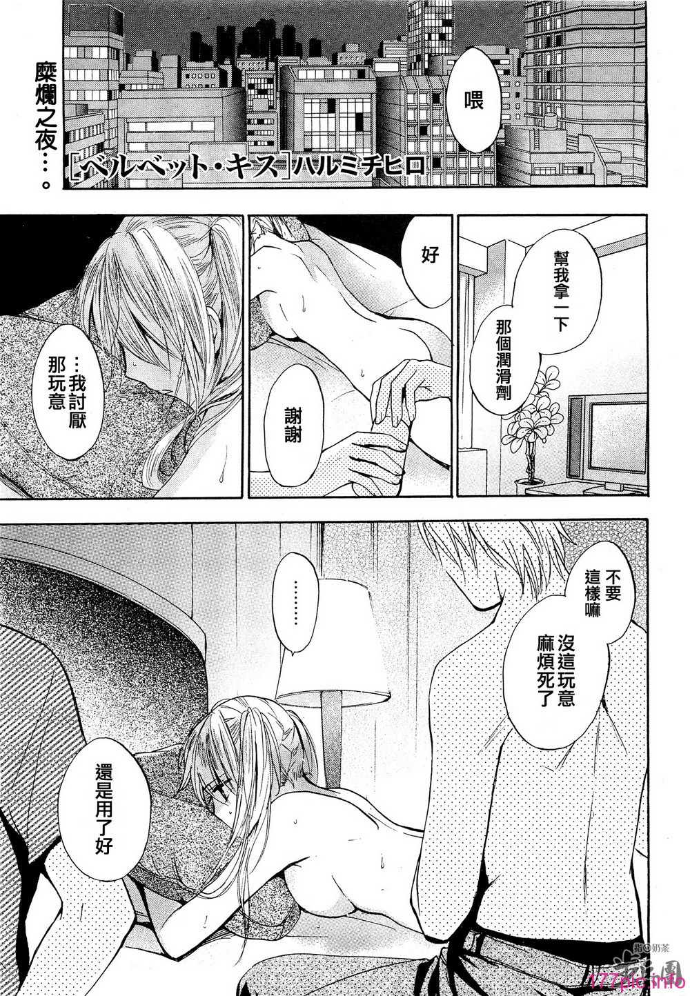 P581