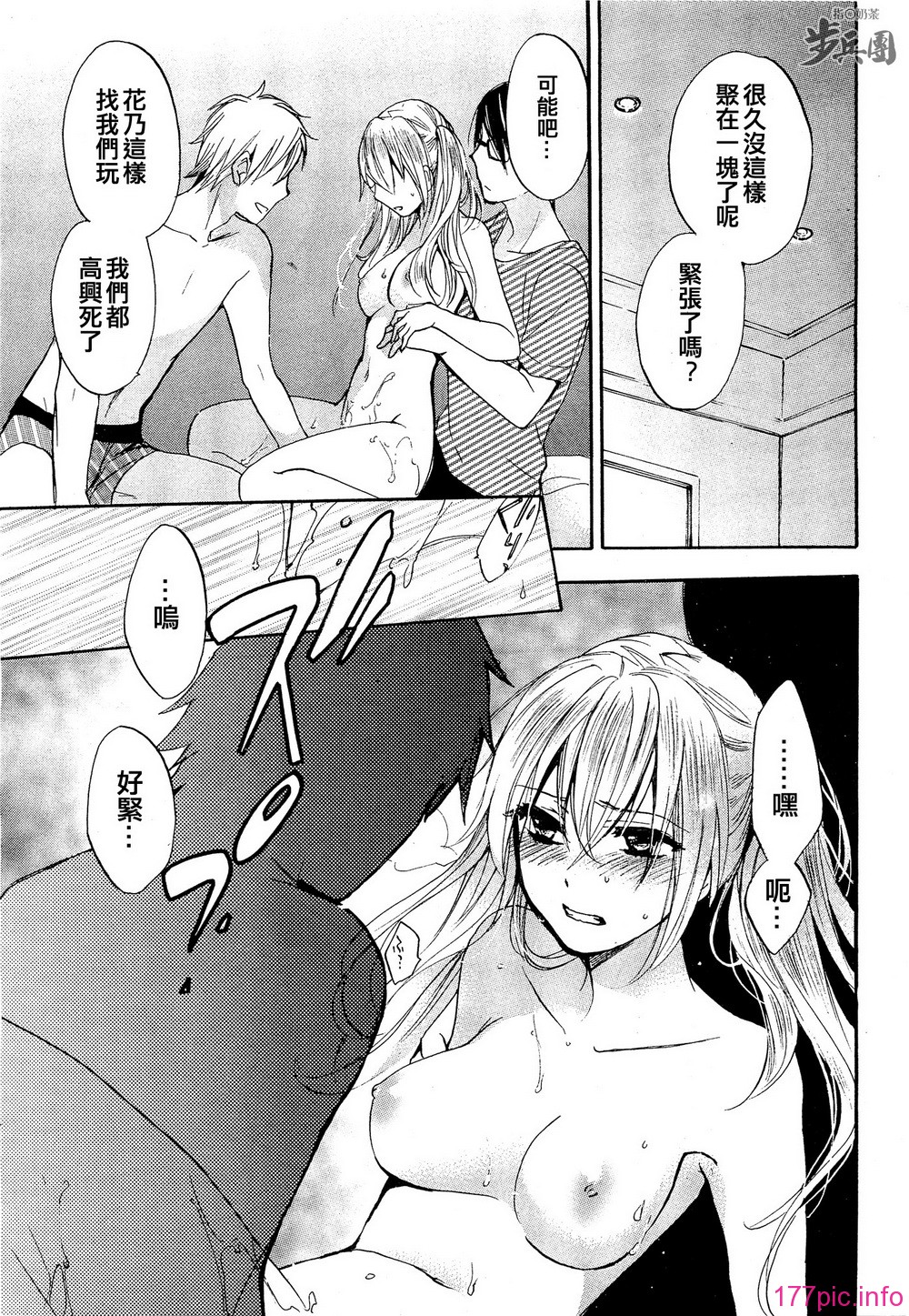 P583