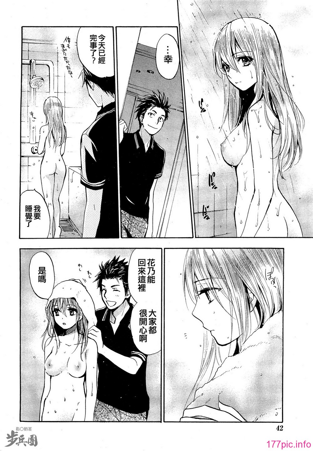 P586