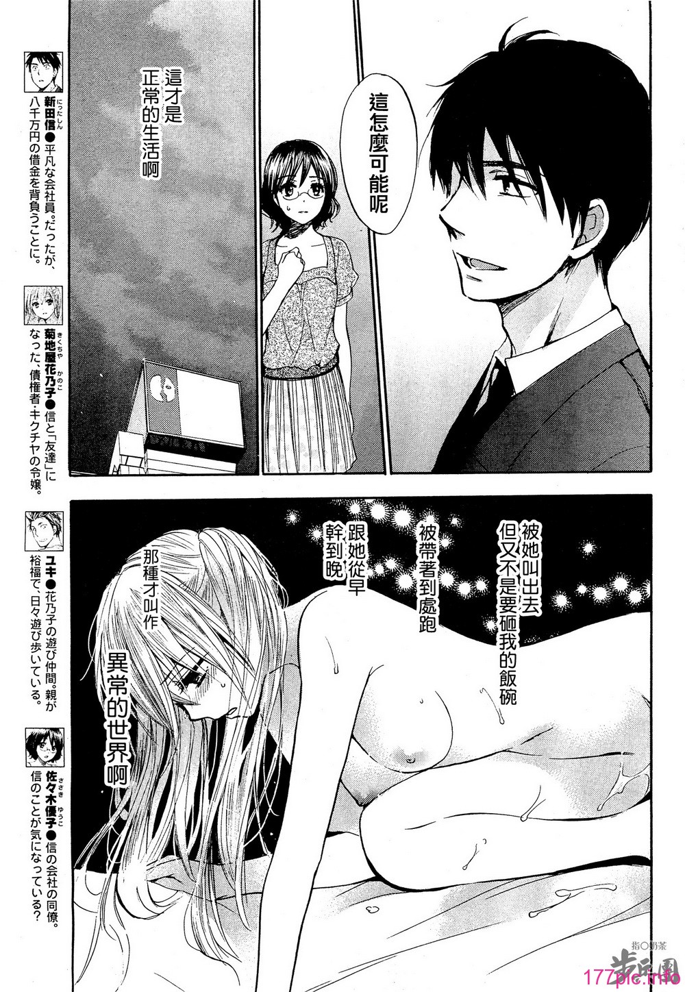 P589