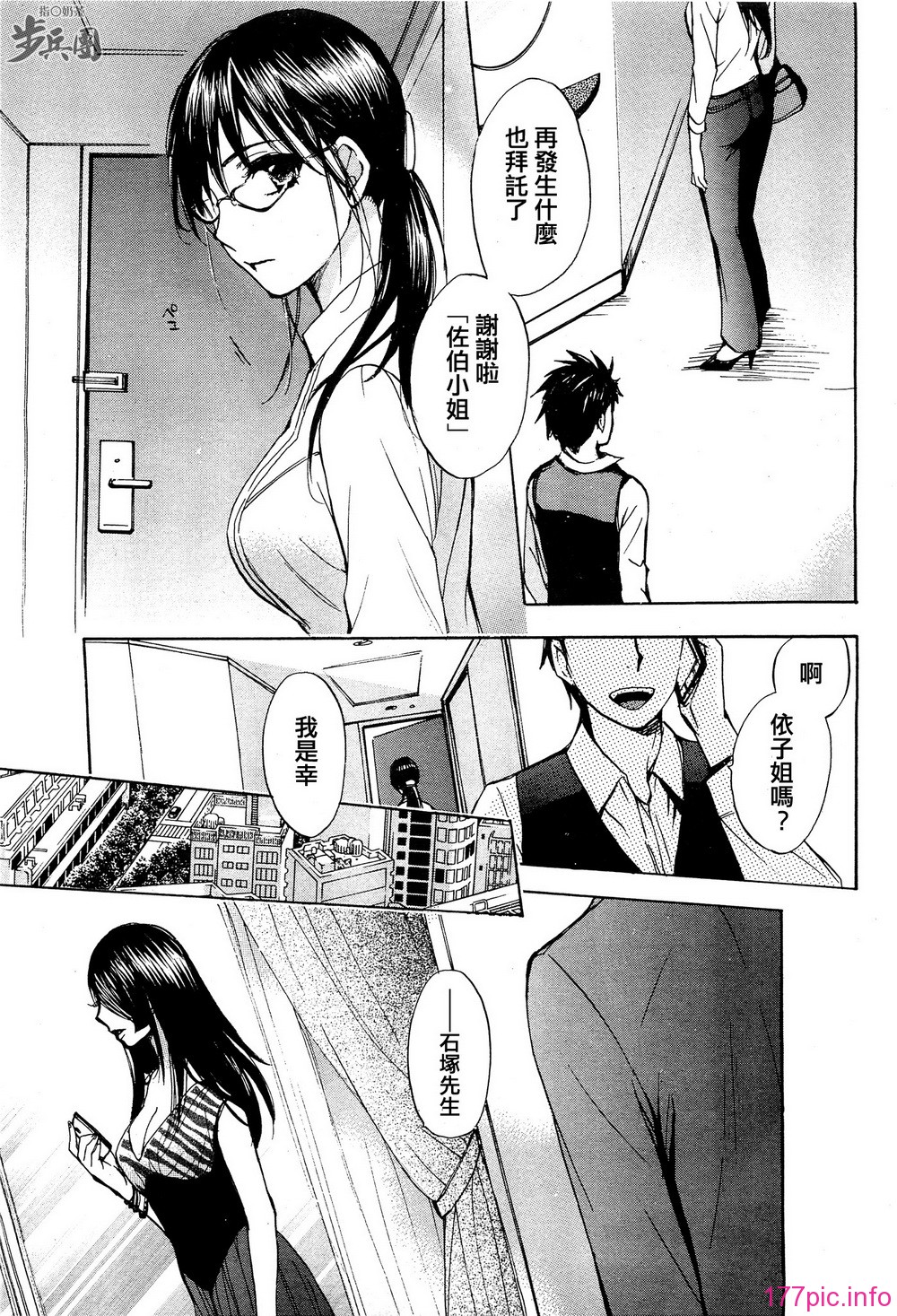 P599