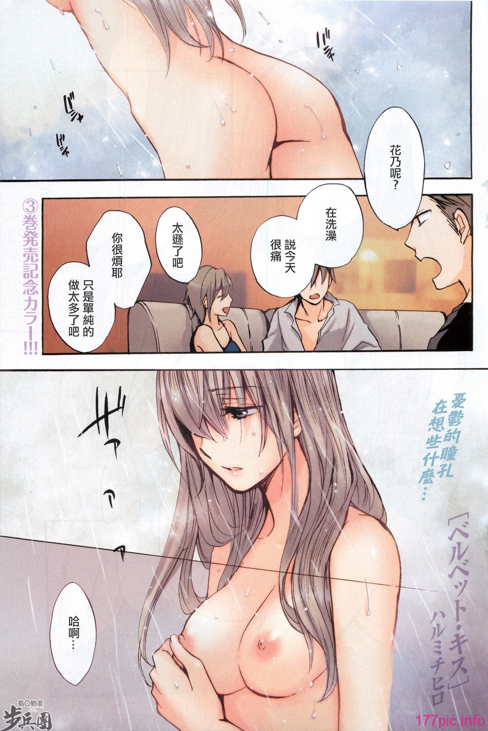 P601