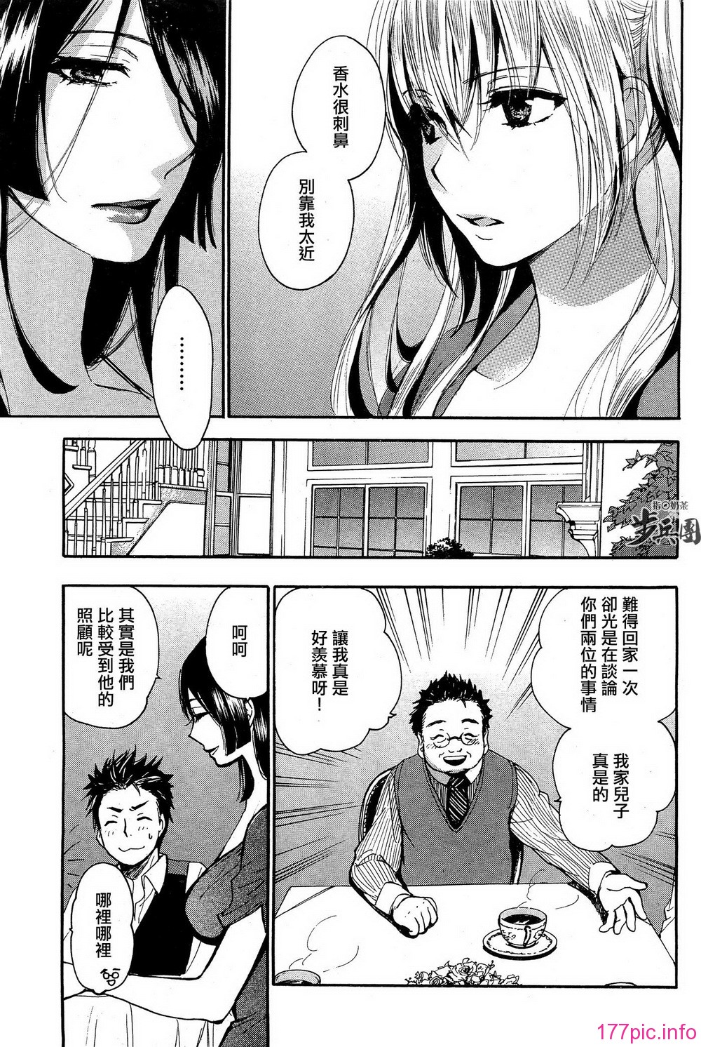 P634