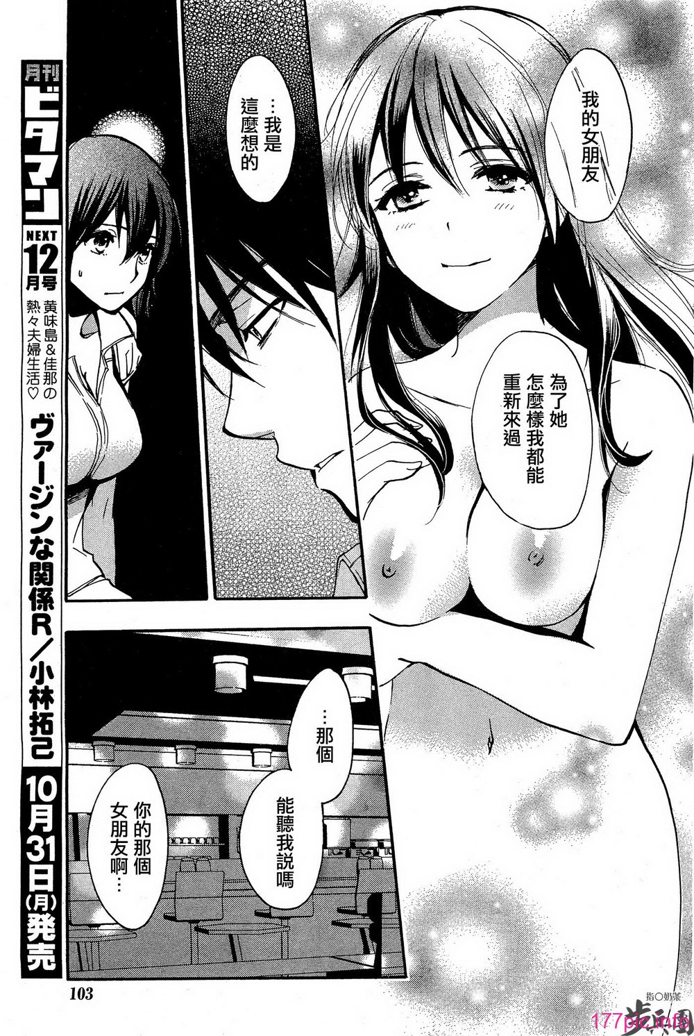 P642