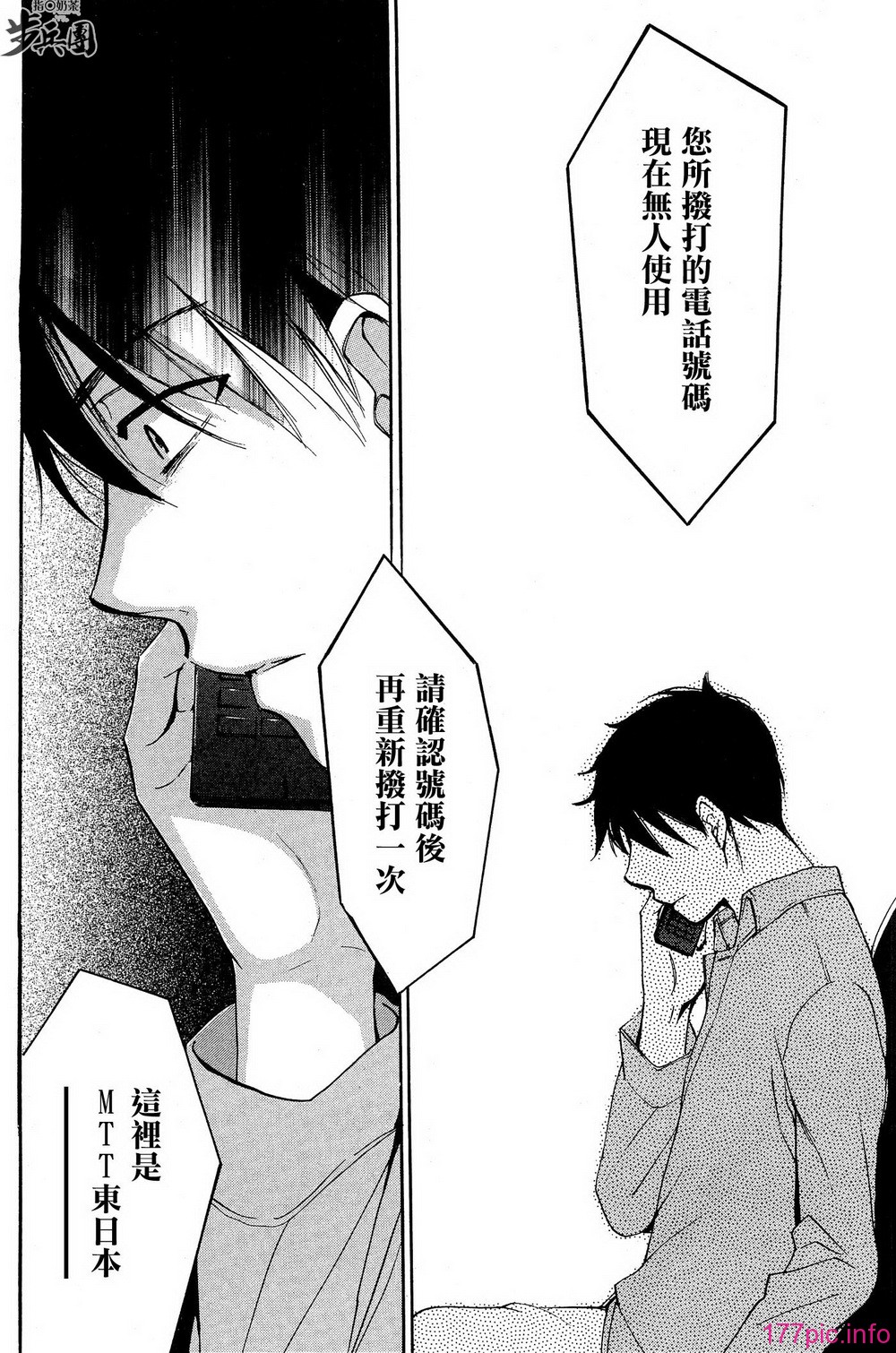 P647