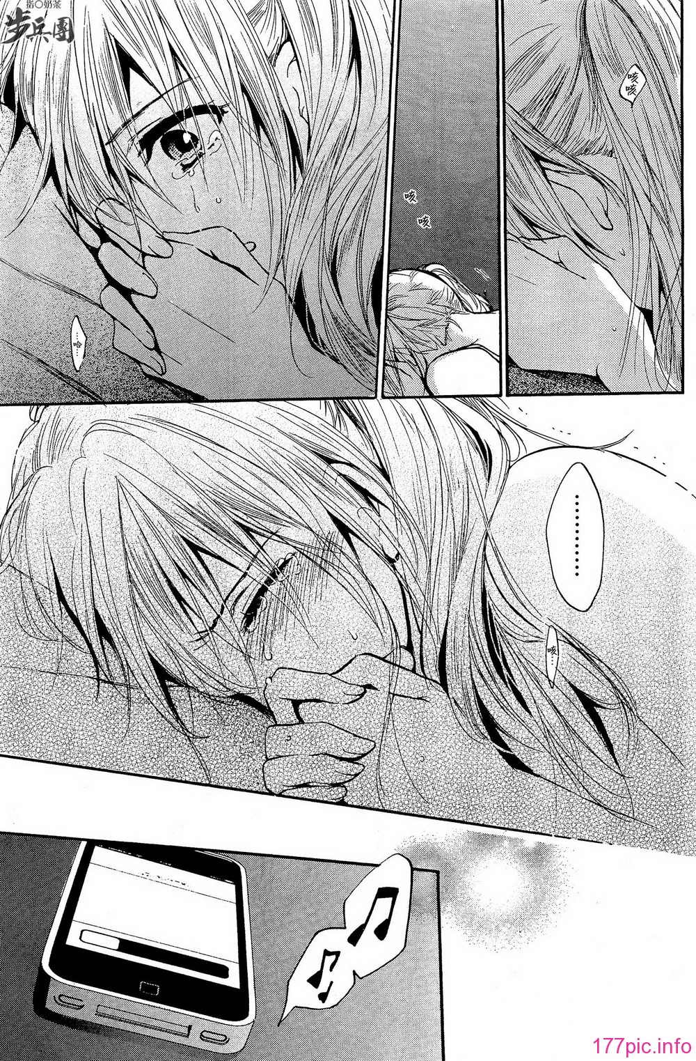 P661