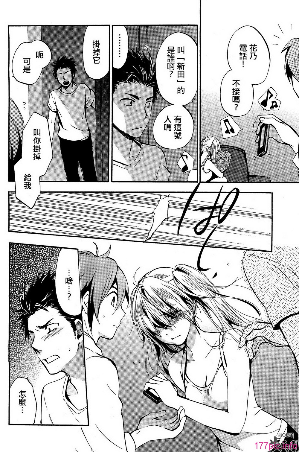P662