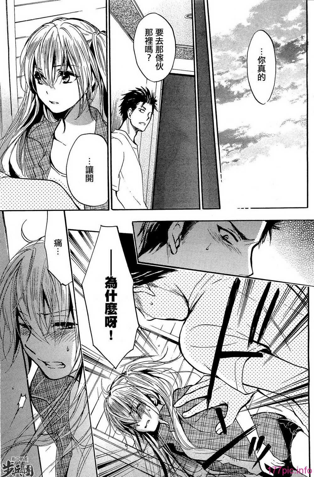 P665