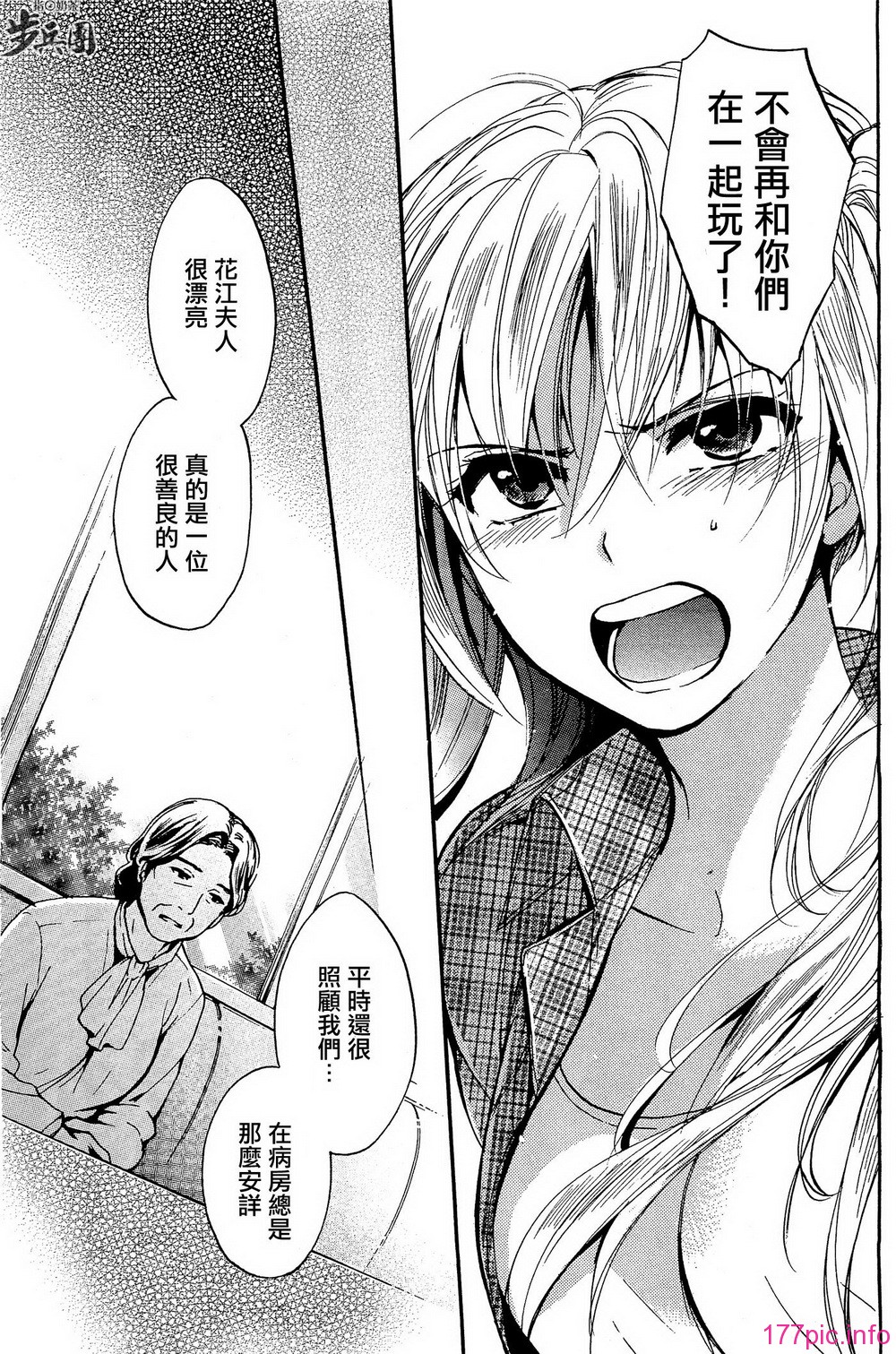 P667