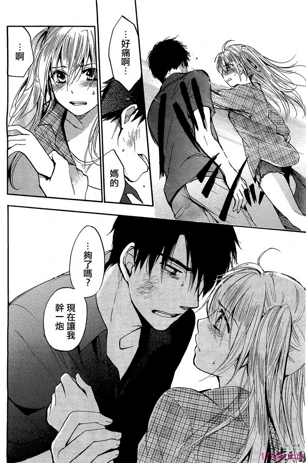 P672