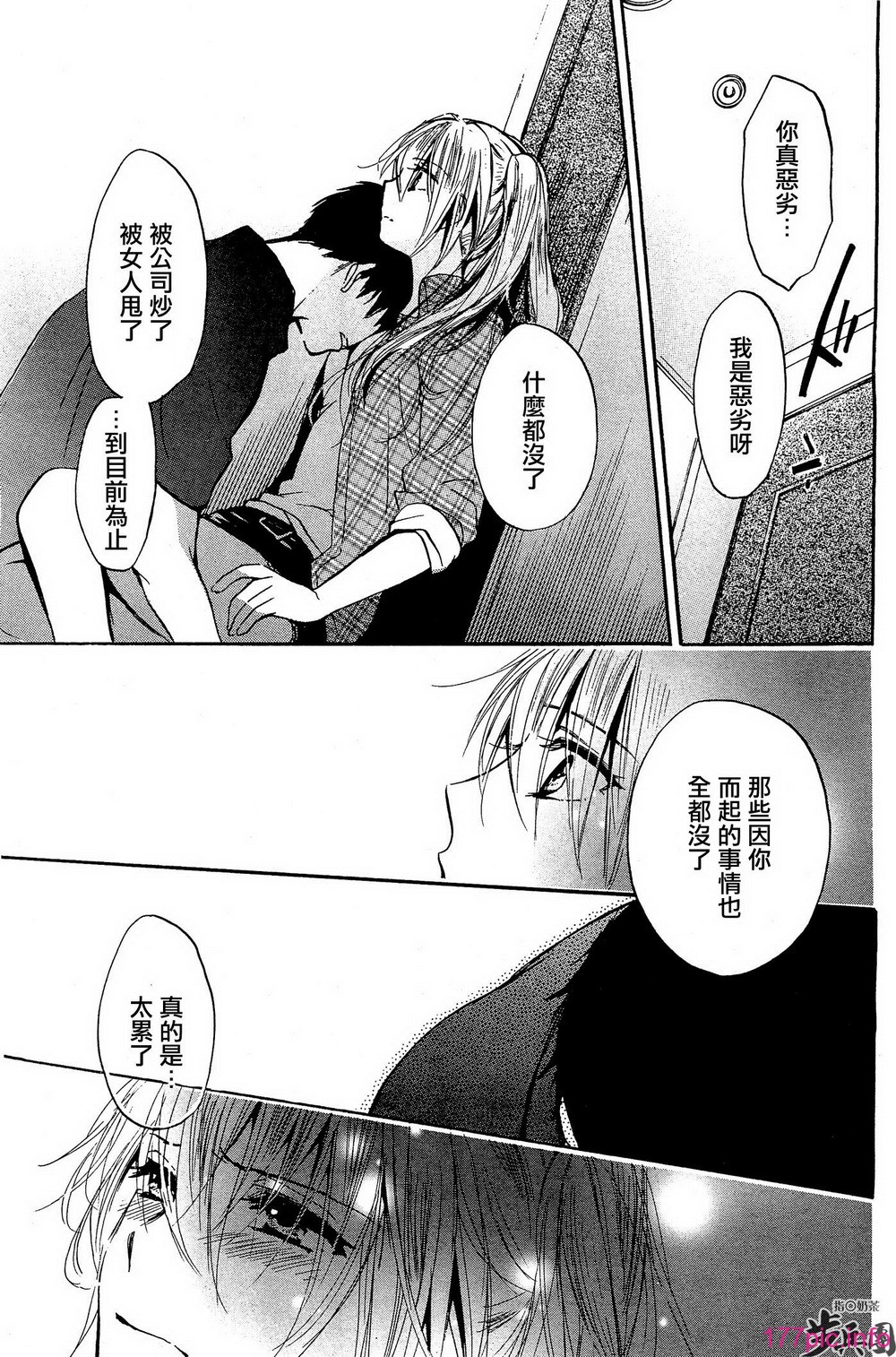 P673