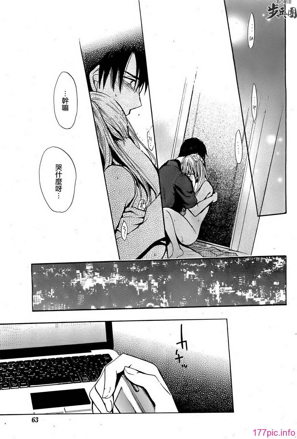 P683