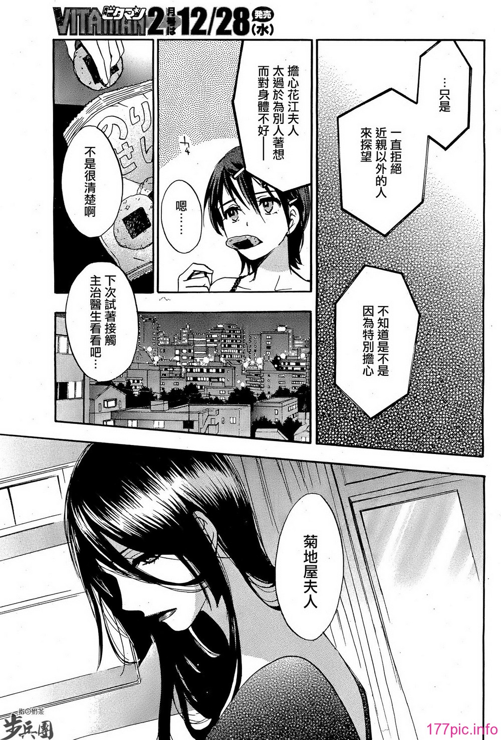 P685