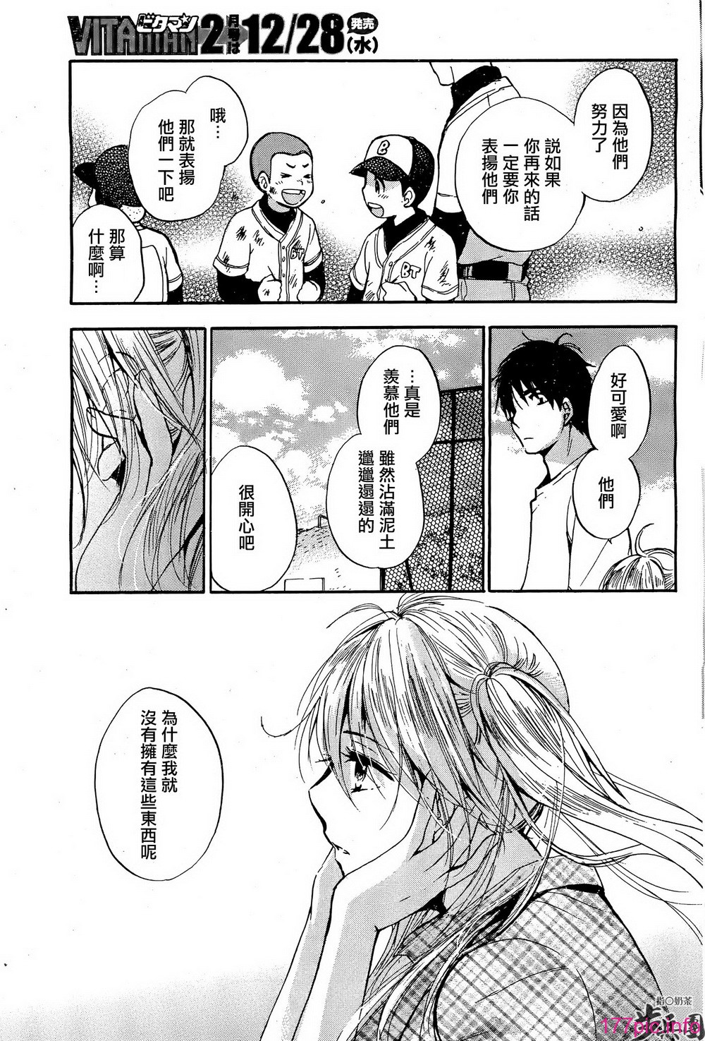 P691