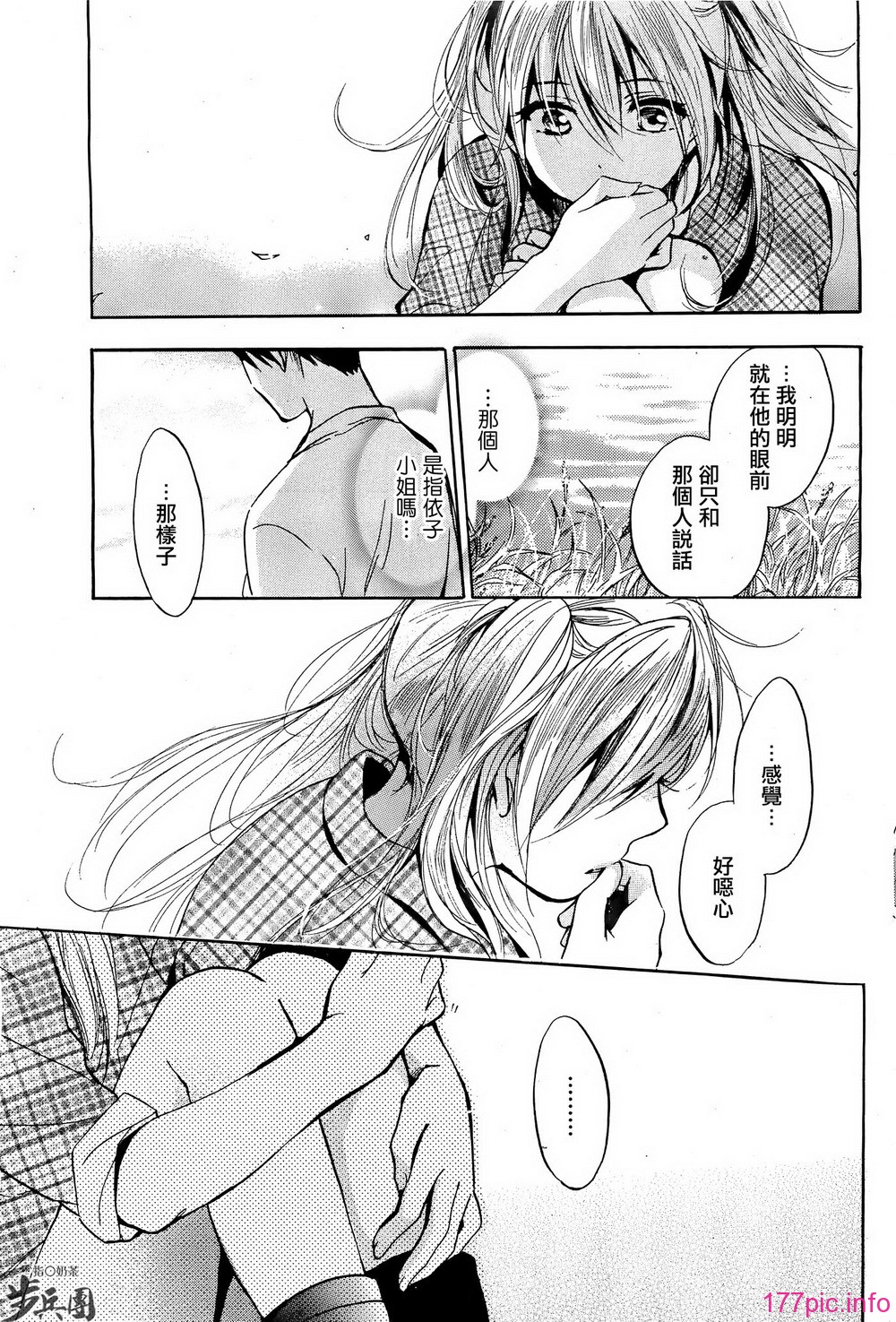 P693