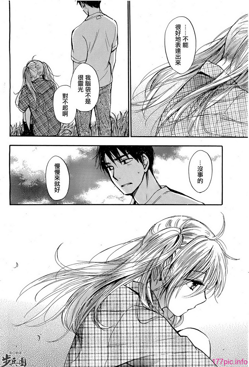 P694