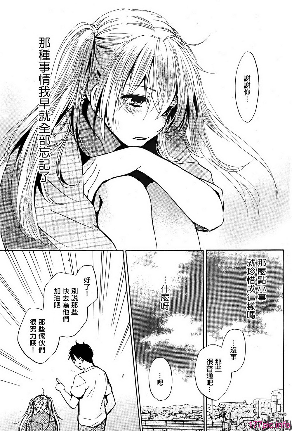 P697