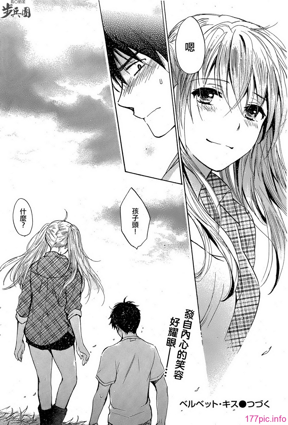 P698