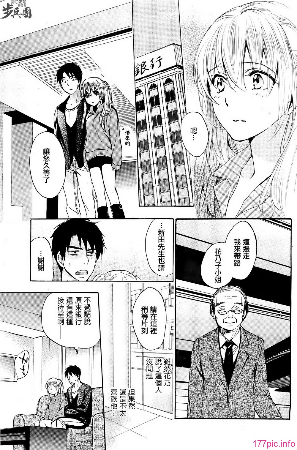 P707