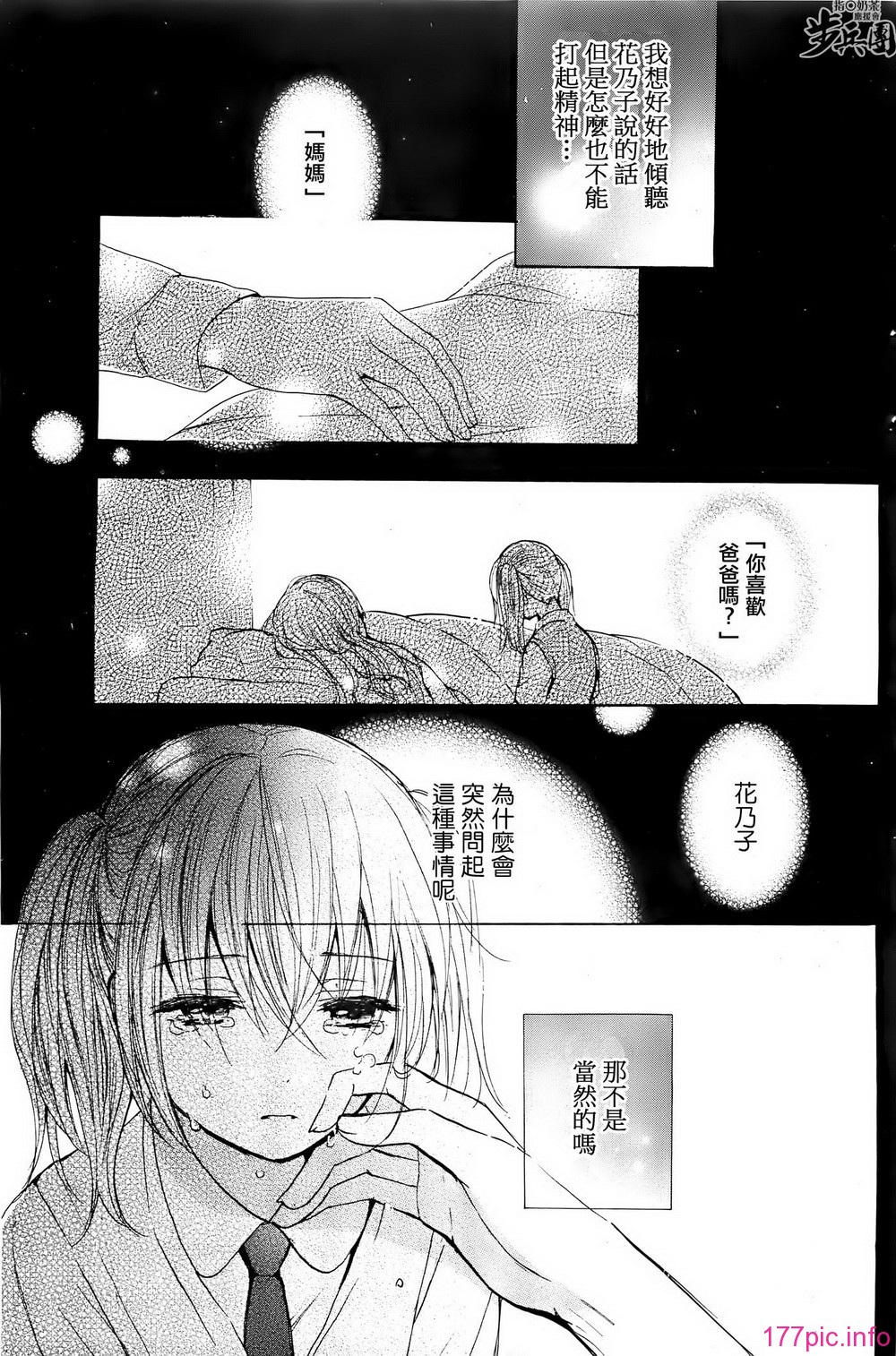 P715