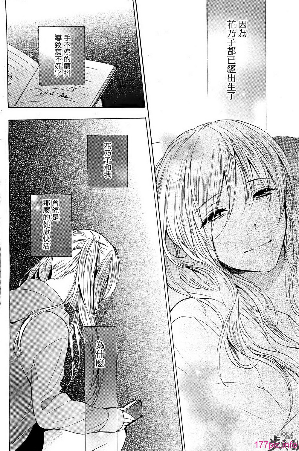 P716