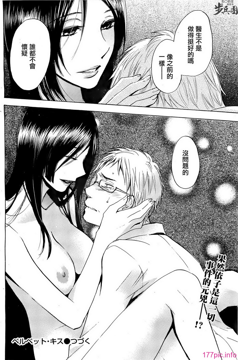 P718