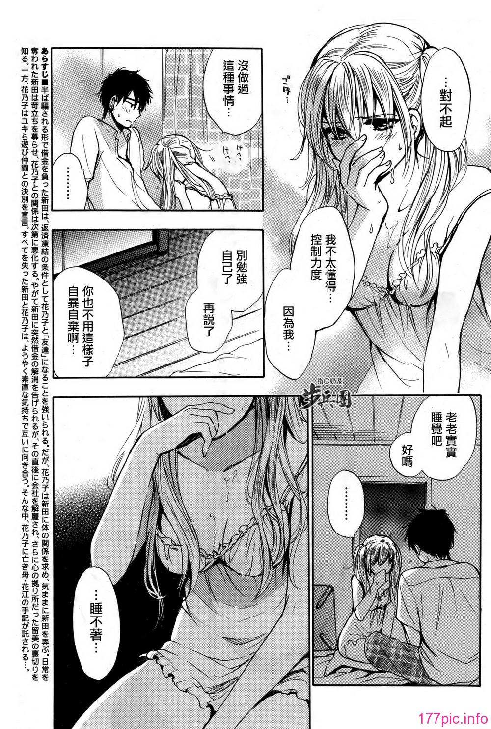 P721
