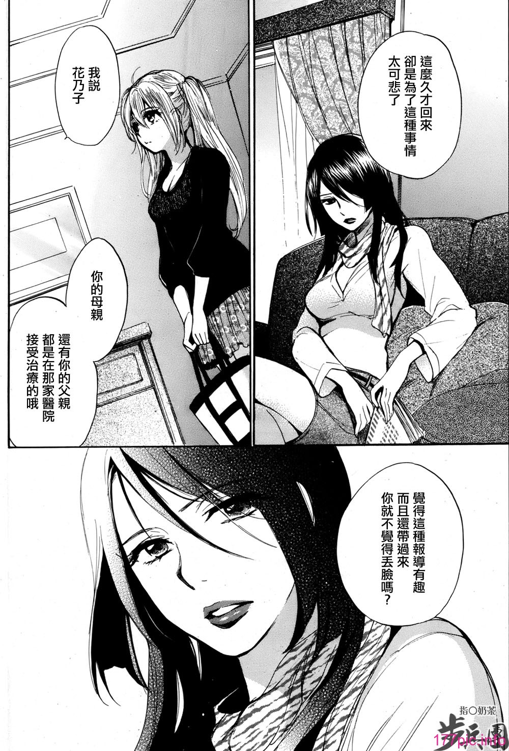 P753