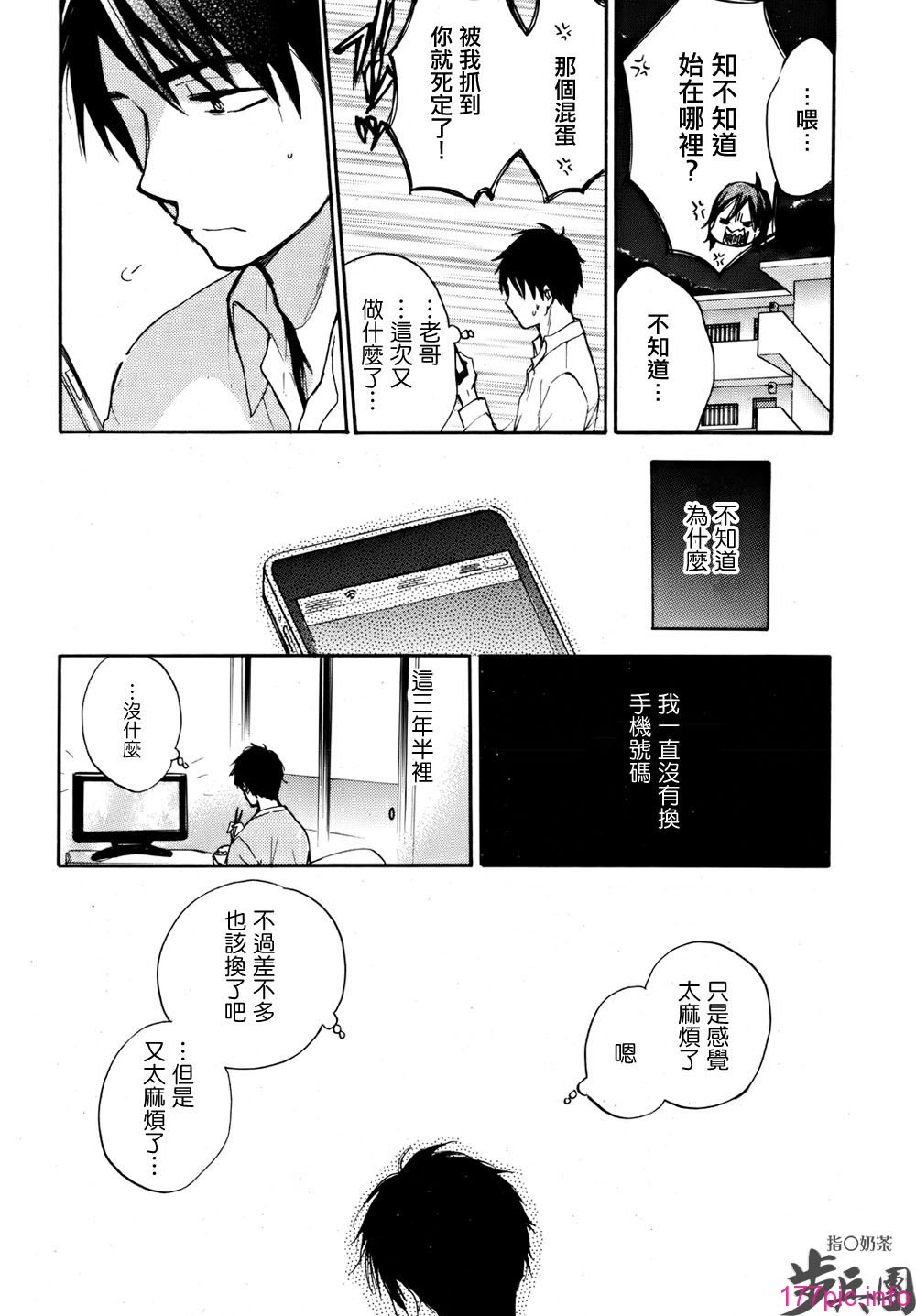P783