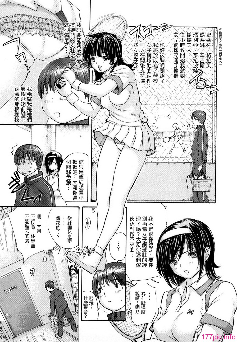 0035