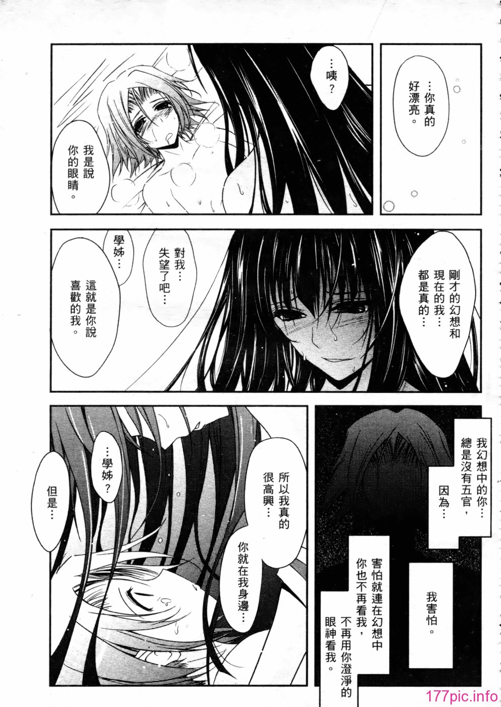 0035