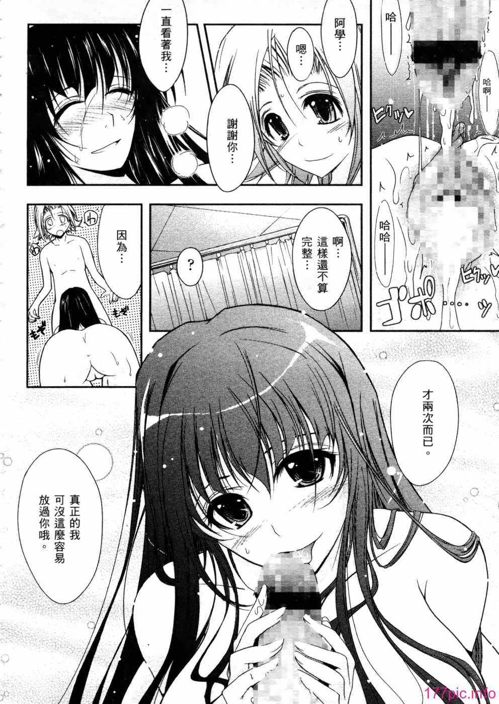 0042