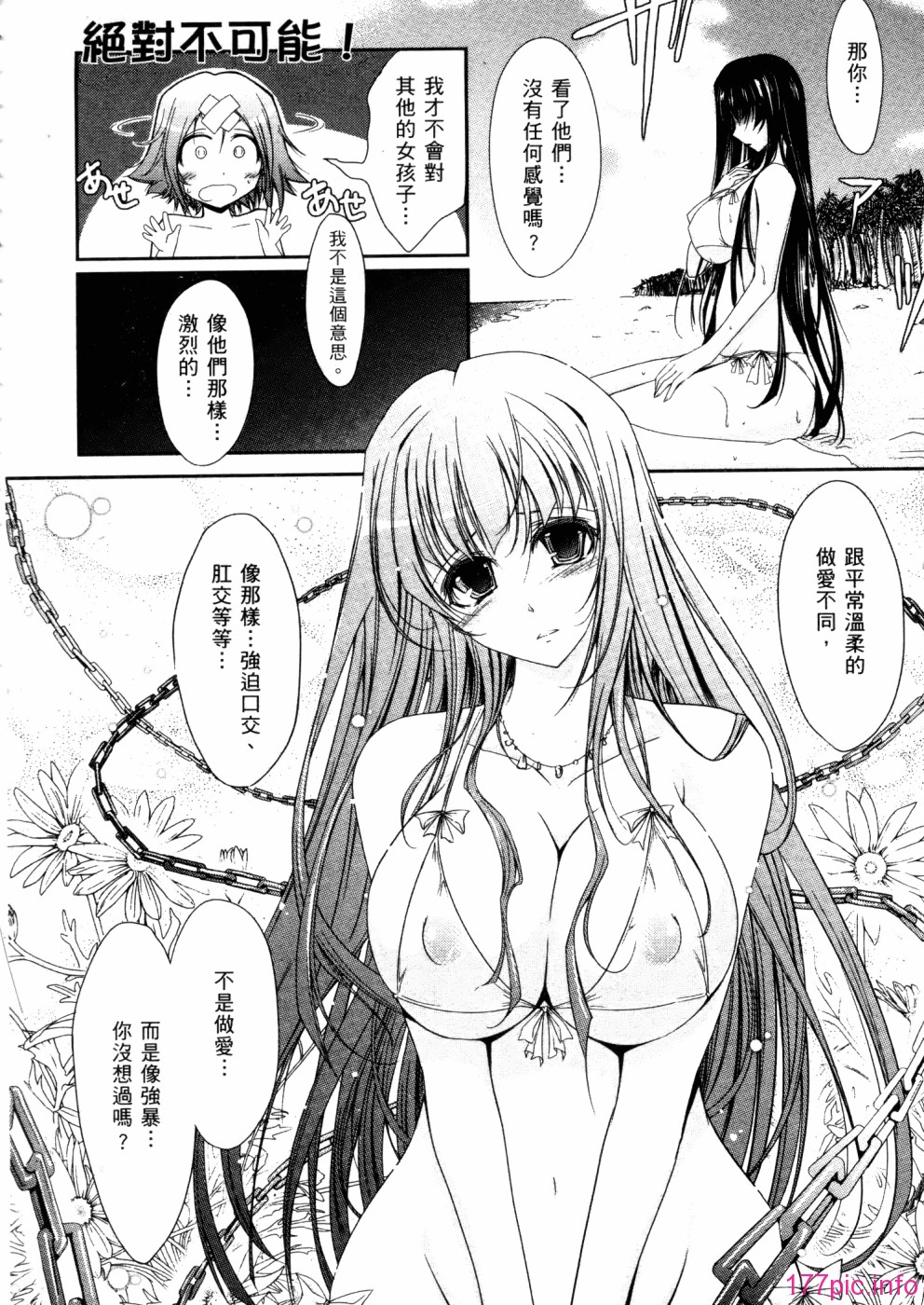 0052