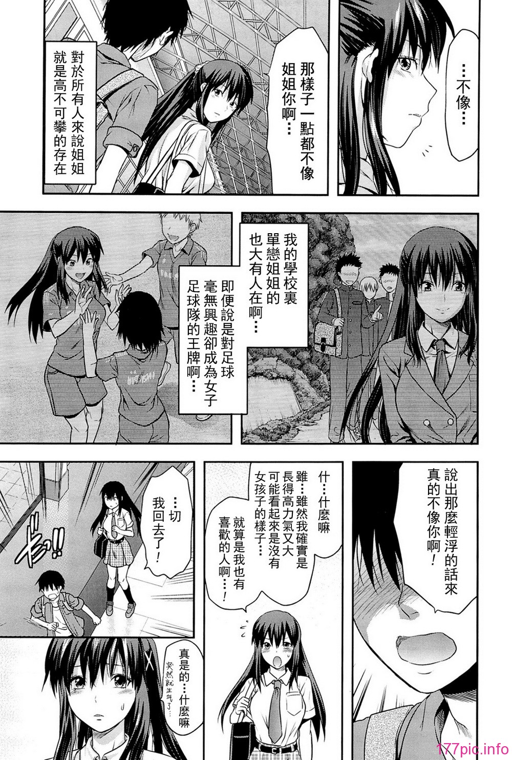 012_comics_011