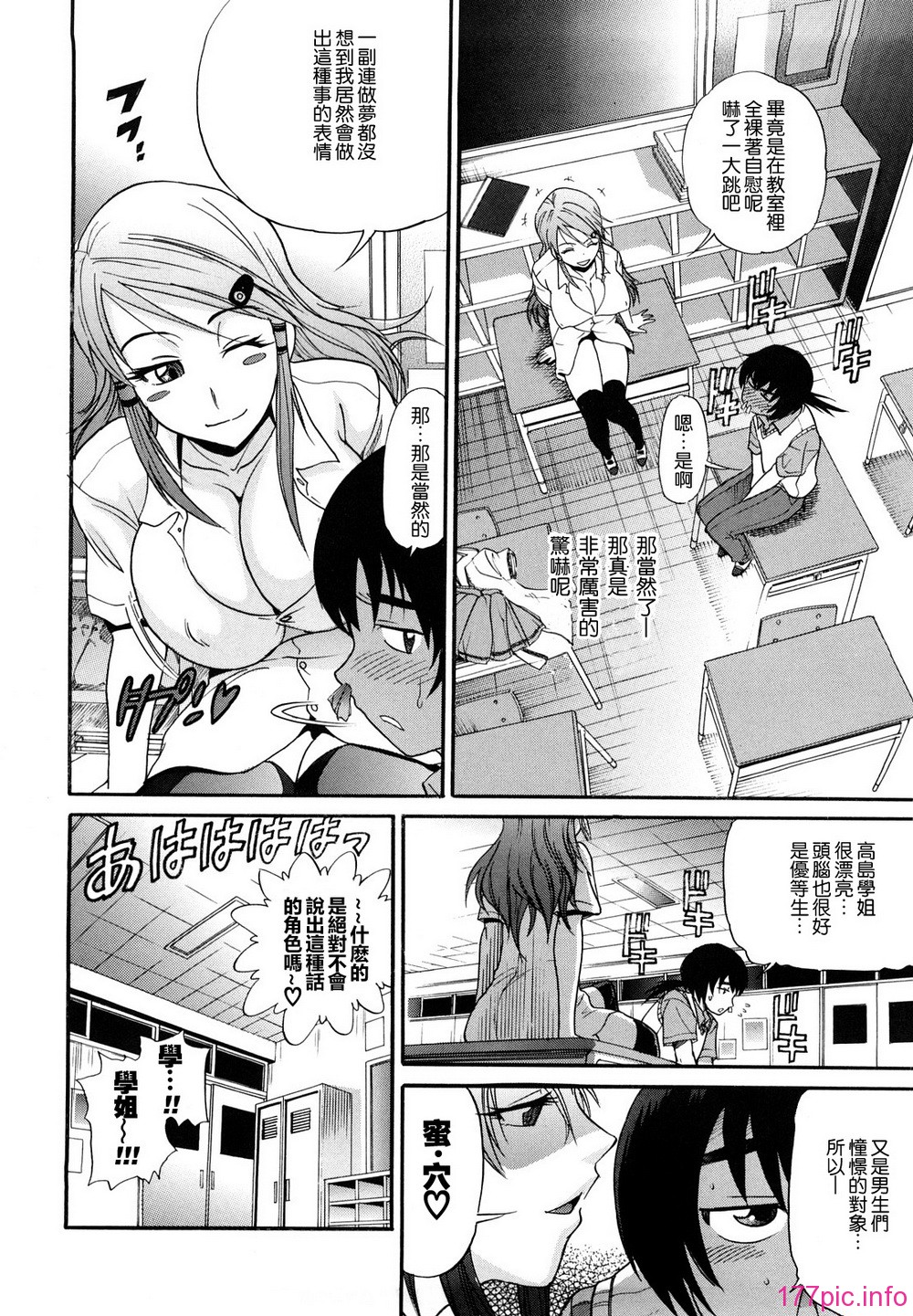 013