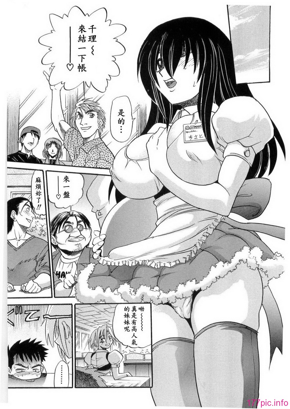 013[1]