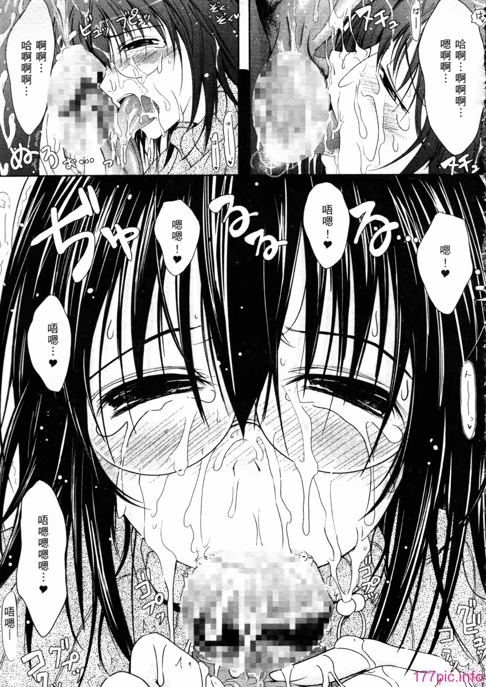 0143