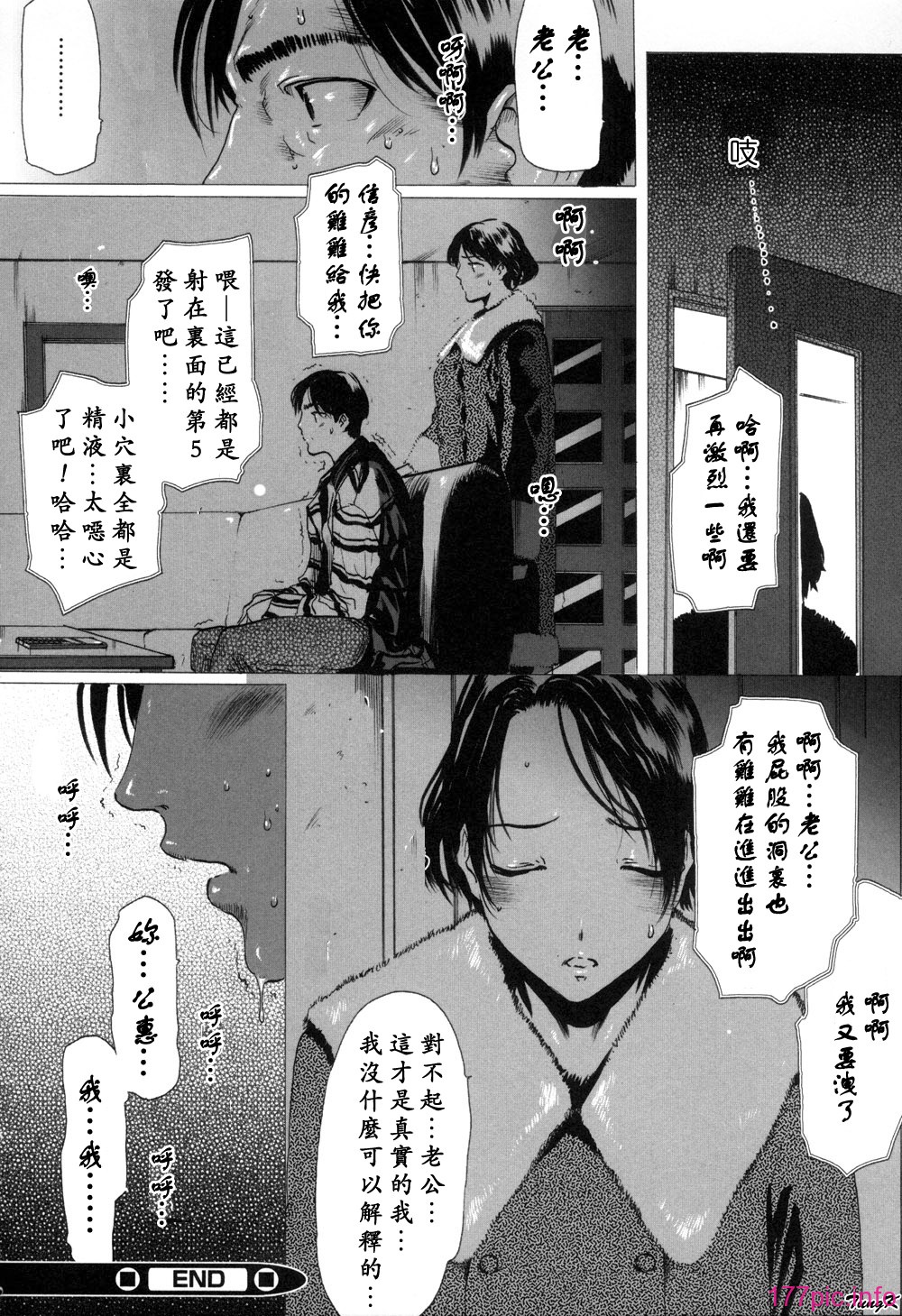 016