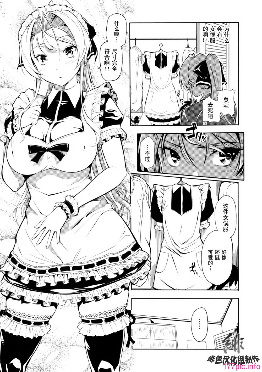 023