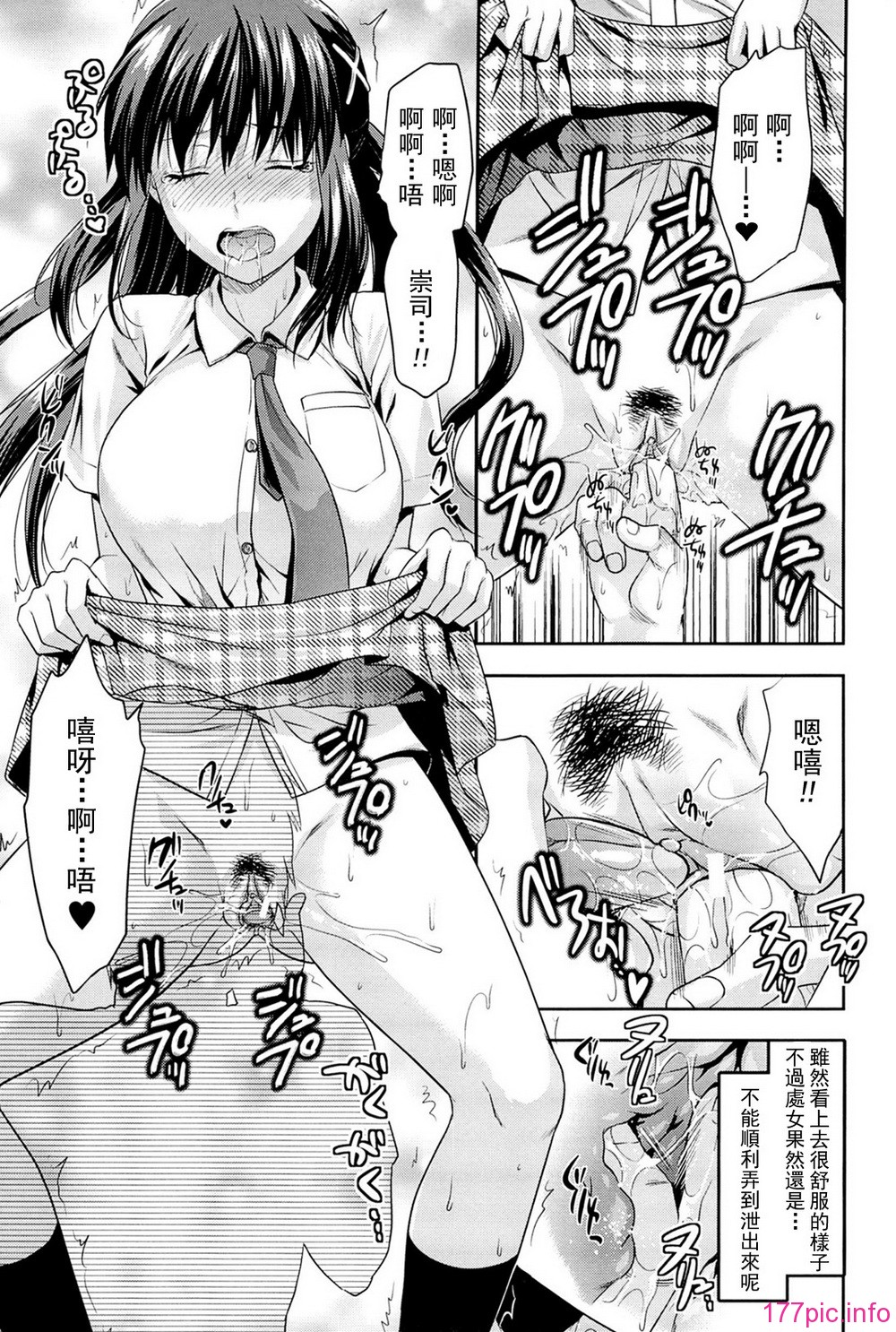 024_comics_023