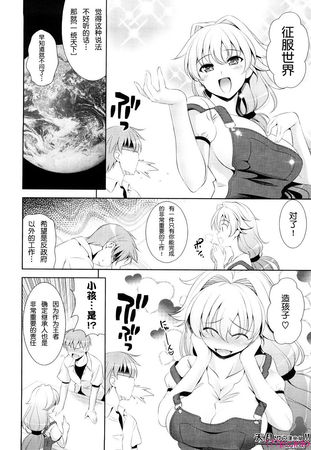 031