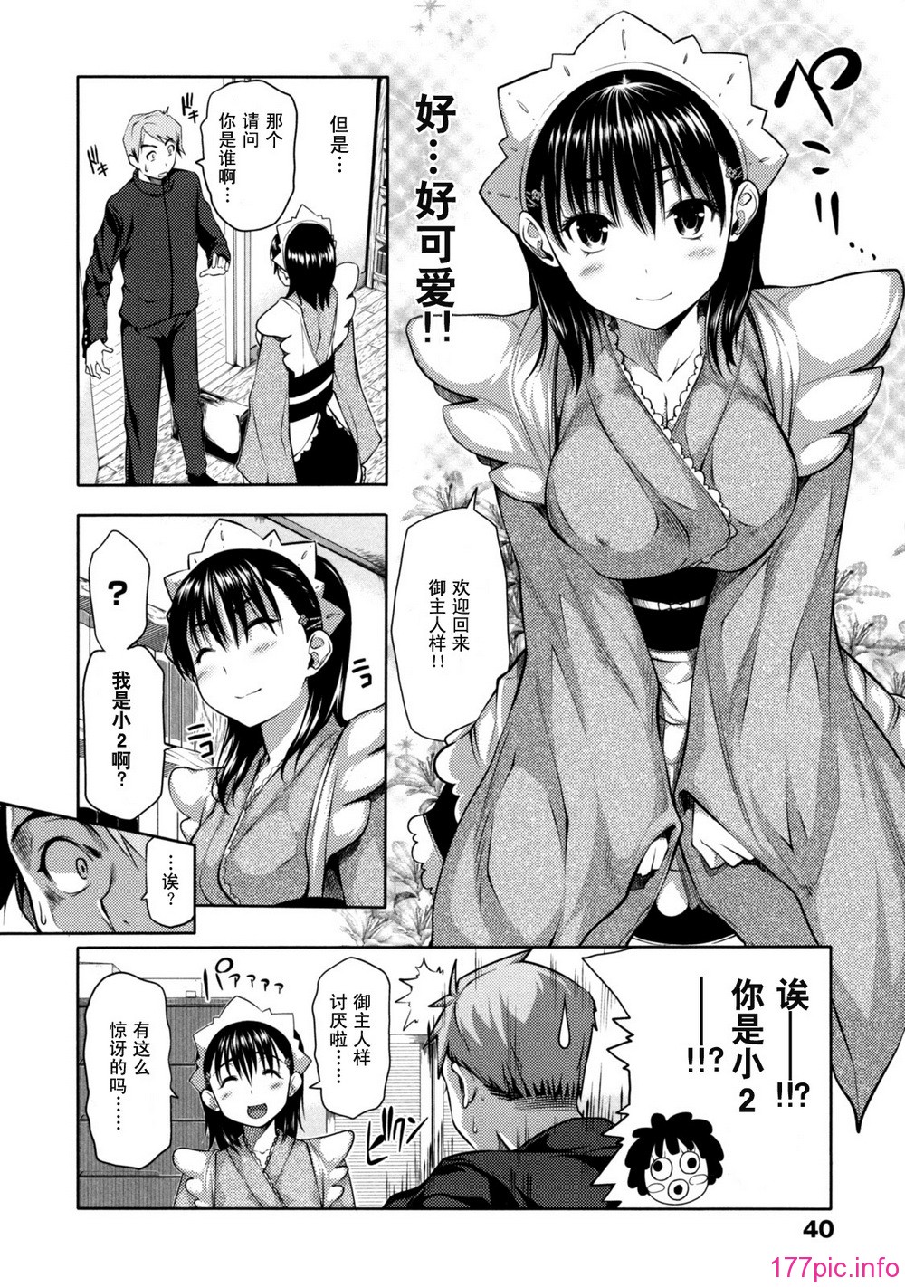 040